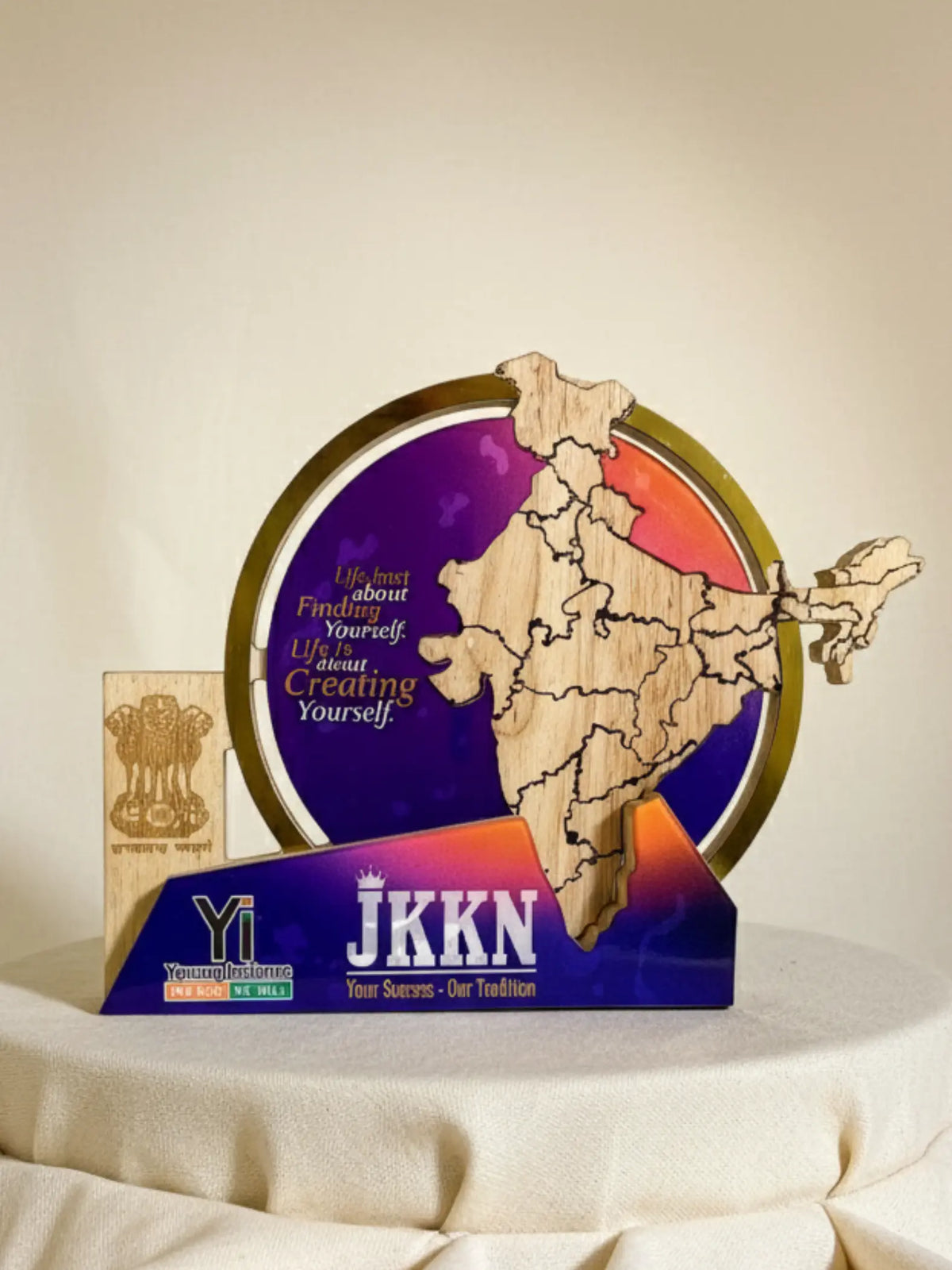 Landmark Achievement Trophy Premium Shield - elegant award trophy
