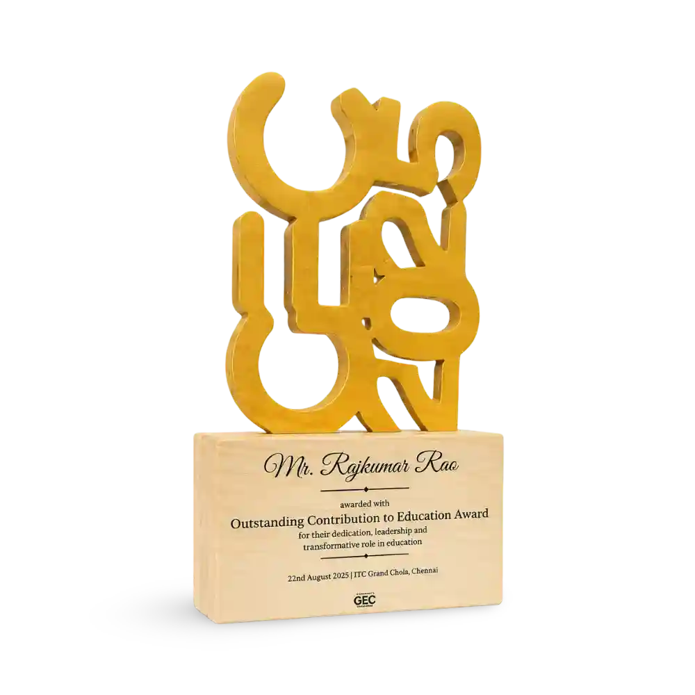 Custom wooden memento trophy Tamil script gold finish education award EcoTrophy India