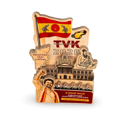 TVK CM Trophy – Vijay Wooden Memento | Custom Political Award India