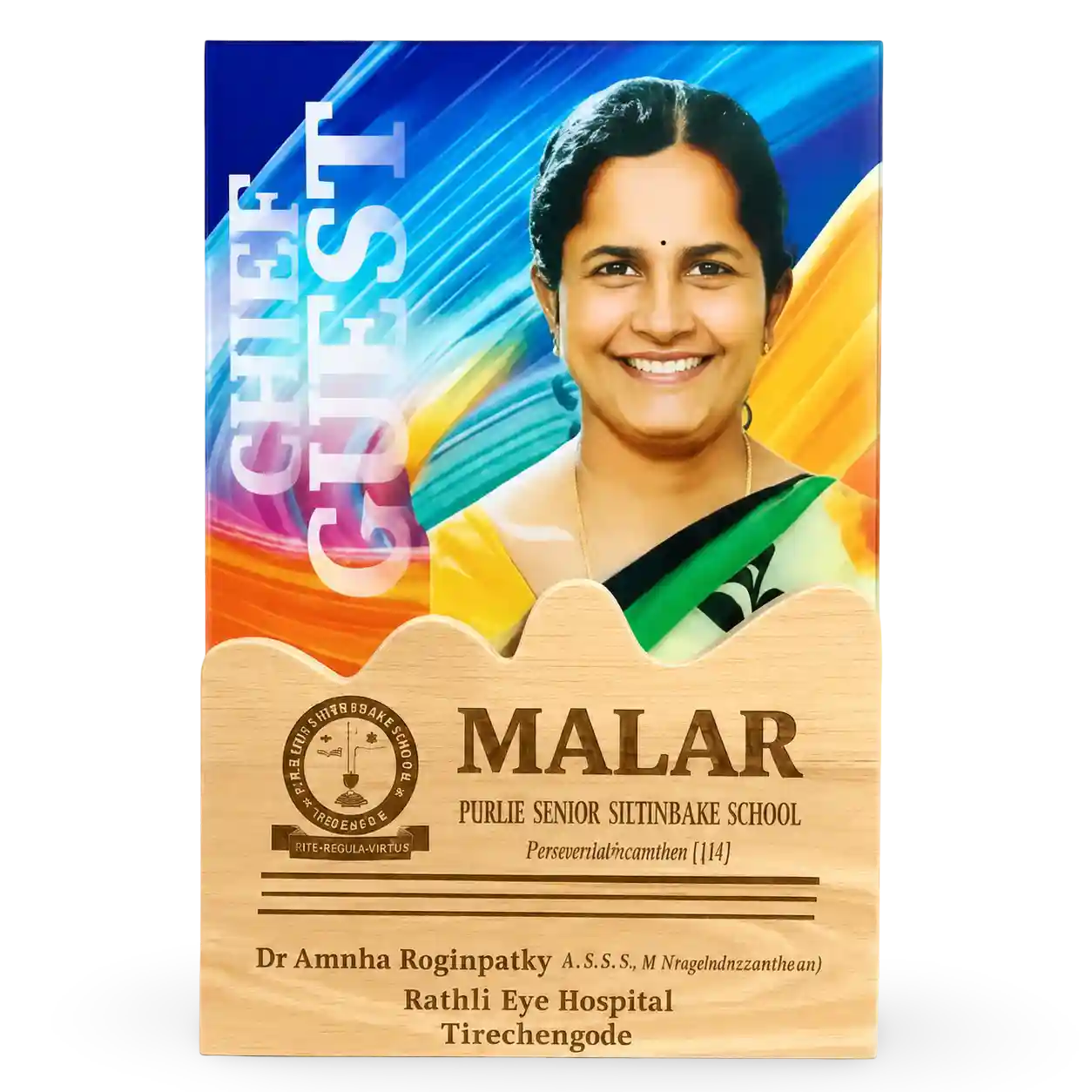 Invitation card with a woman's portrait and colorful design, featuring the text 'Chief Guest' and 'Malar'.