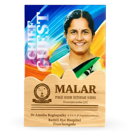 Invitation card with a woman's portrait and colorful design, featuring the text 'Chief Guest' and 'Malar'.