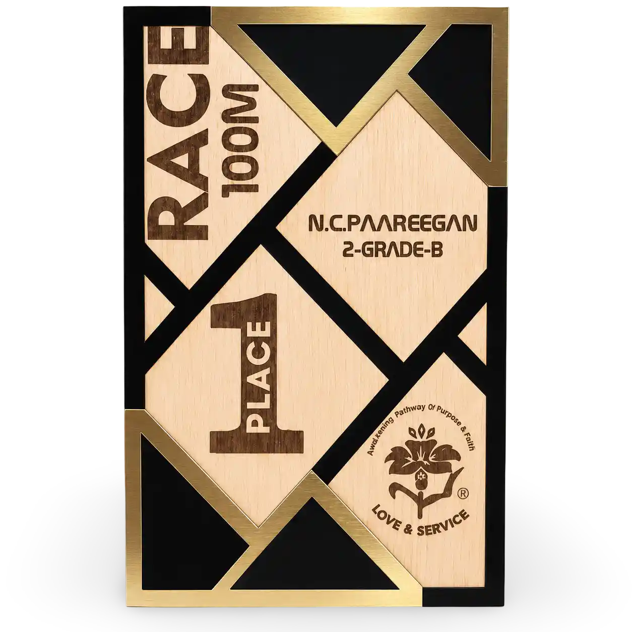 Personalized Sports Trophy - Custom Award for First Place Winner