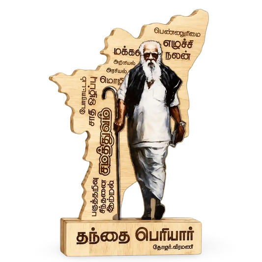 Wooden sculpture of a historical figure with text on a white background