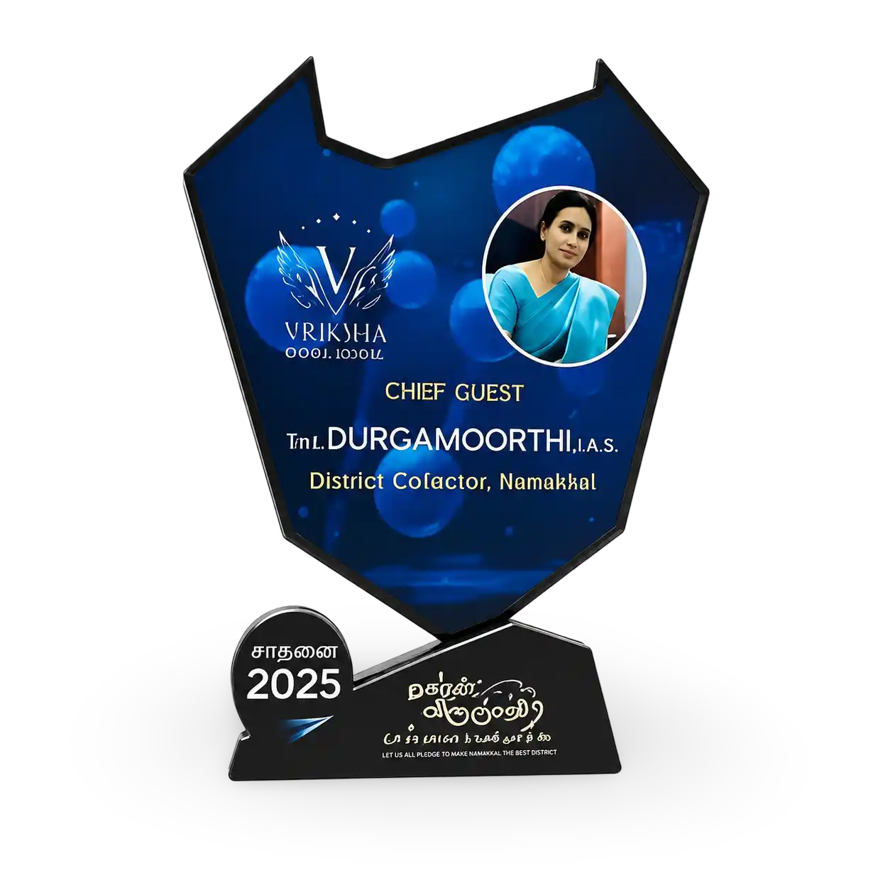 Blue and black award trophy with a photo of a woman on a white background