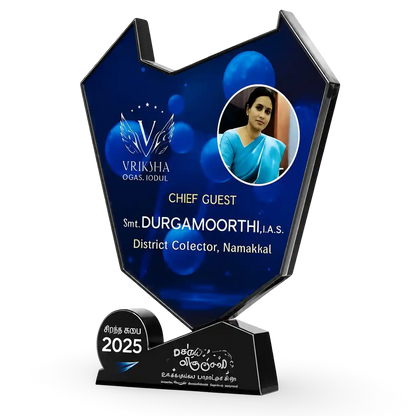 Decorative plaque with a portrait and text on a blue background