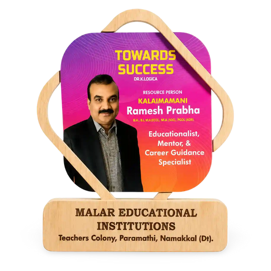 Promotional item with a colorful background and text about Ramesh Prabha from Malar Educational Institutions.