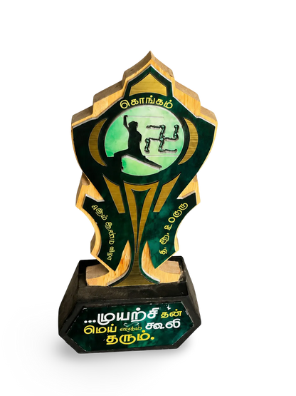 Silambam Awards & Trophies Online India