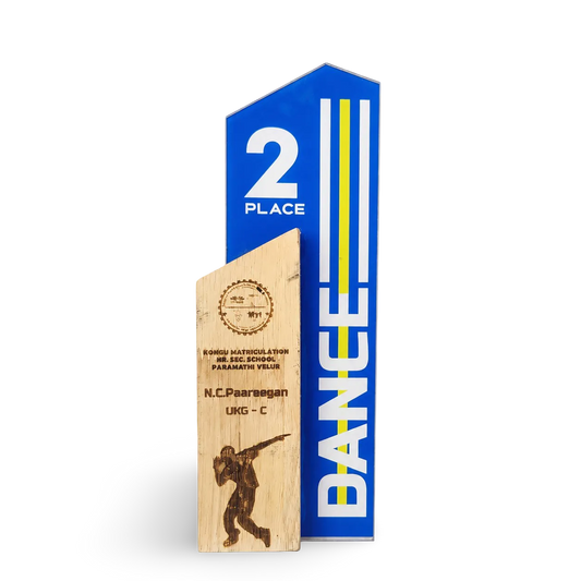 Second Place Dance Trophy - Shield Design Best Performance Award