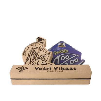 Thiruvalluvar Trophy - Premium Tamil Cultural Awards