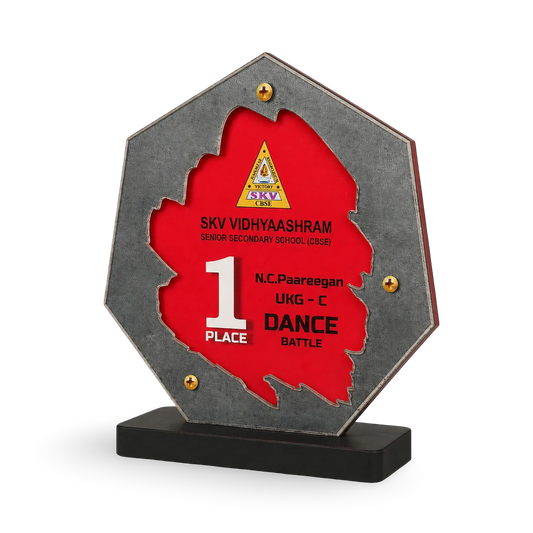 Personalized Dance Shield Trophy | First Place Award