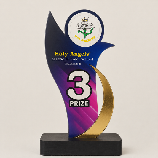 Modern Dance Trophy - Premium Award
