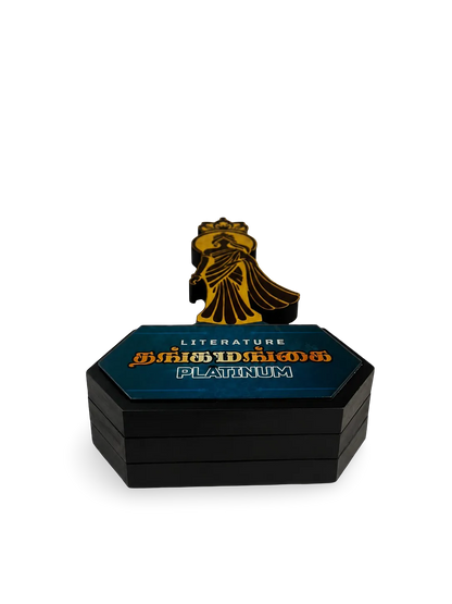 Decorative box with a gold emblem on a white background