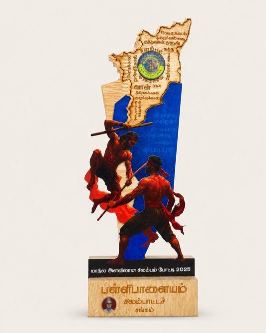 Customized-Silambam Trophy(shop)|2025