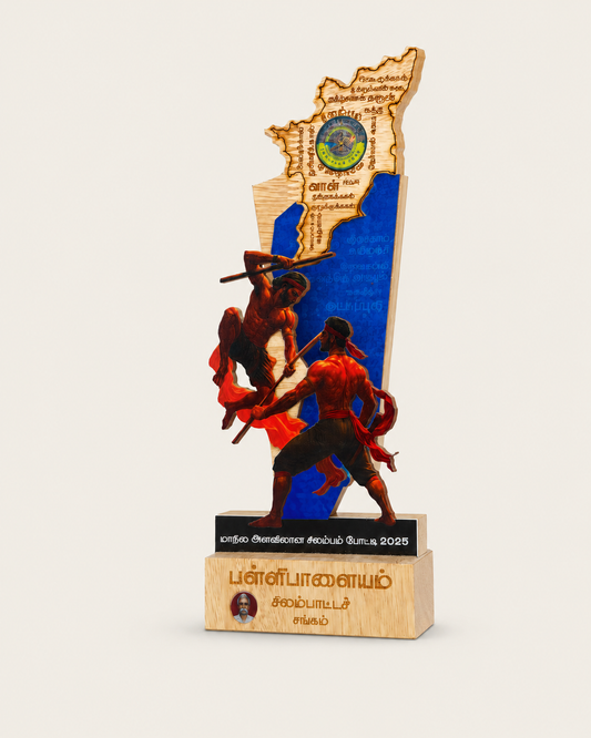 Customized-Silambam Trophy(shop)|2025