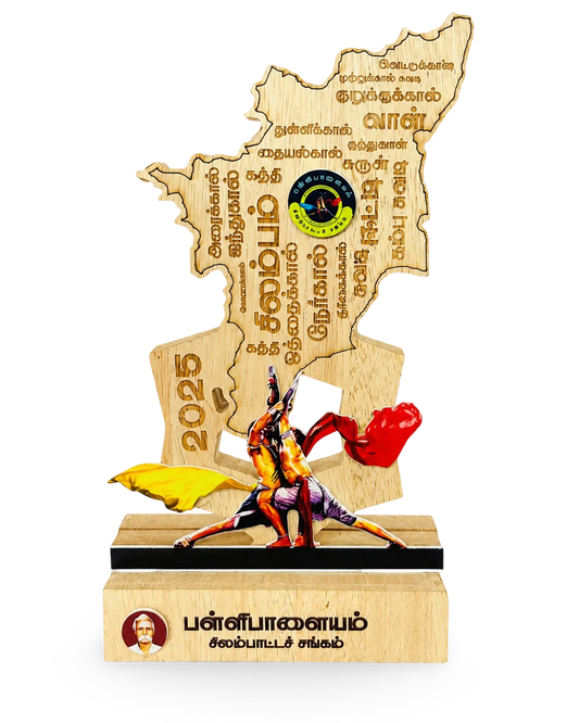 Silambam Trophy - Eco-Friendly Wooden & Acrylic Award