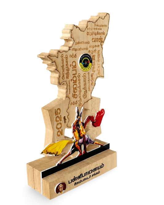Silambam Trophy - Eco-Friendly Wooden & Acrylic Award