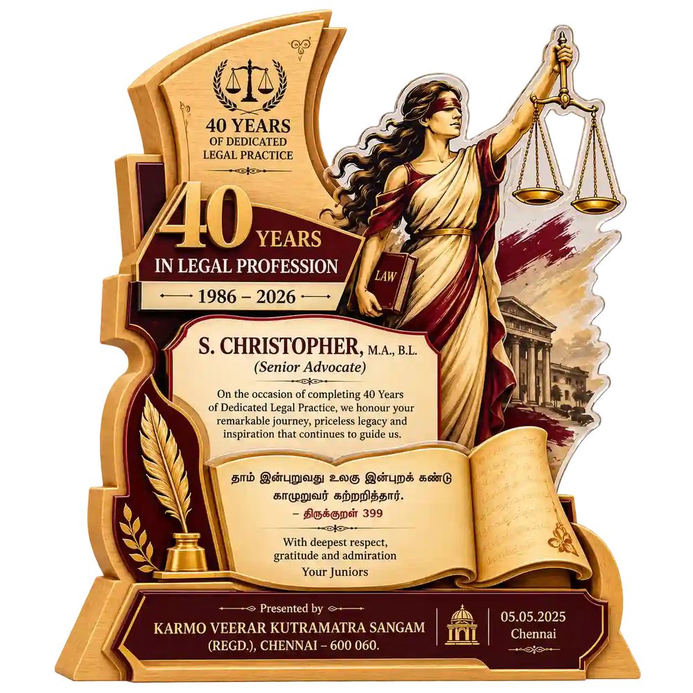 40 Years of Legal Practice Lawyer Trophy