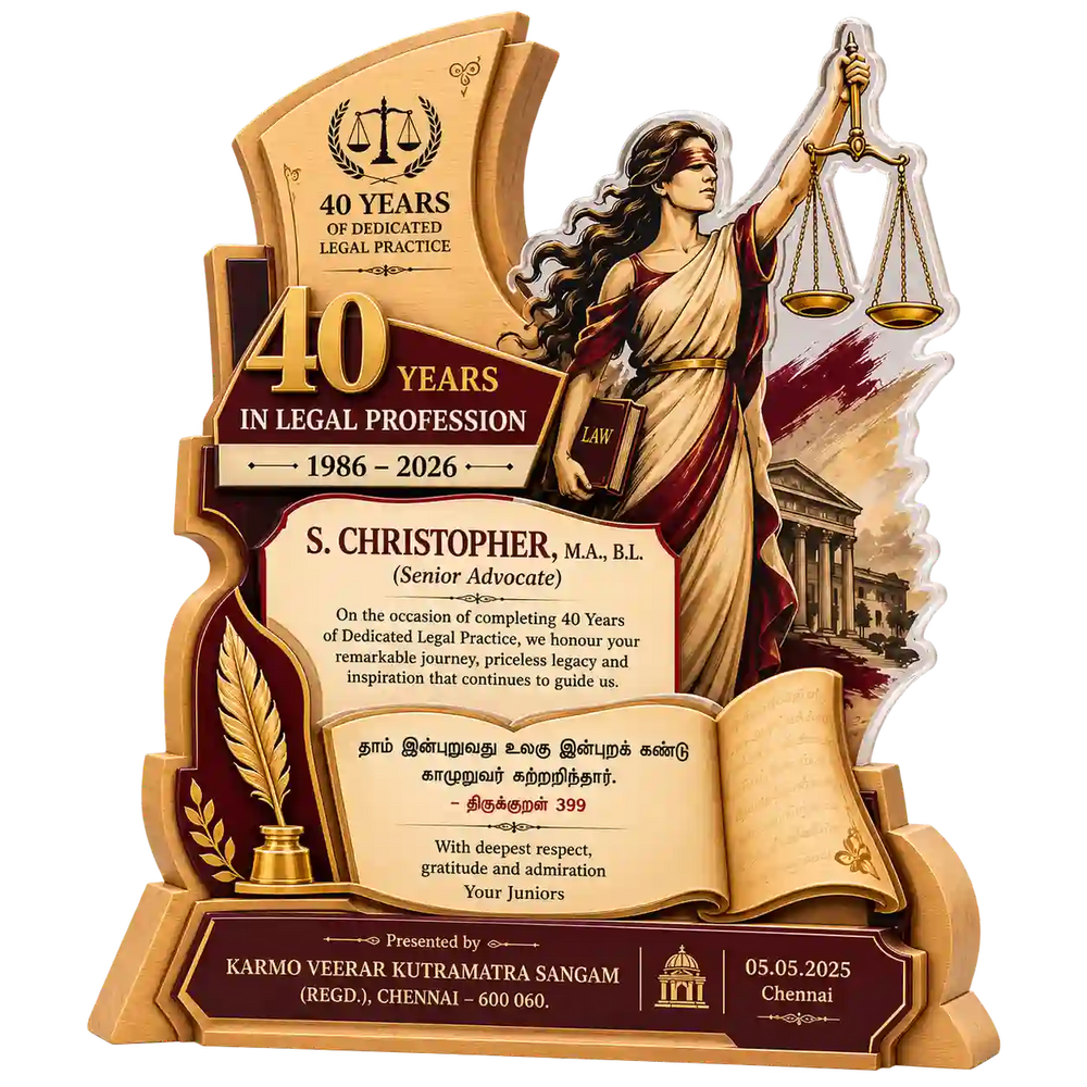 40 Years of Legal Practice Lawyer Trophy