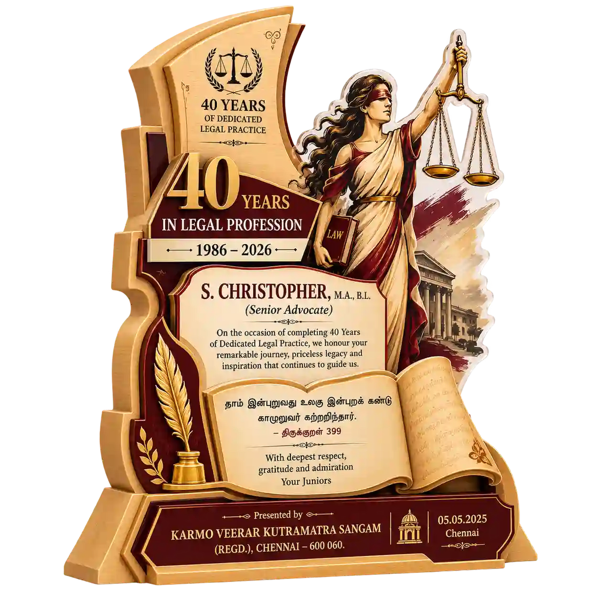 40 Years of Legal Practice Lawyer Trophy