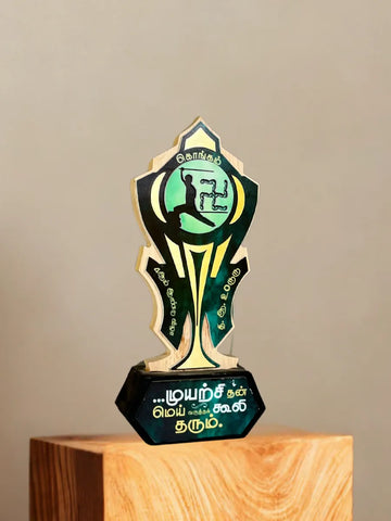 Trophy Shop - Kongam Award Premium Shield | Custom Trophy Tamil Nadu | Prestigious Momento