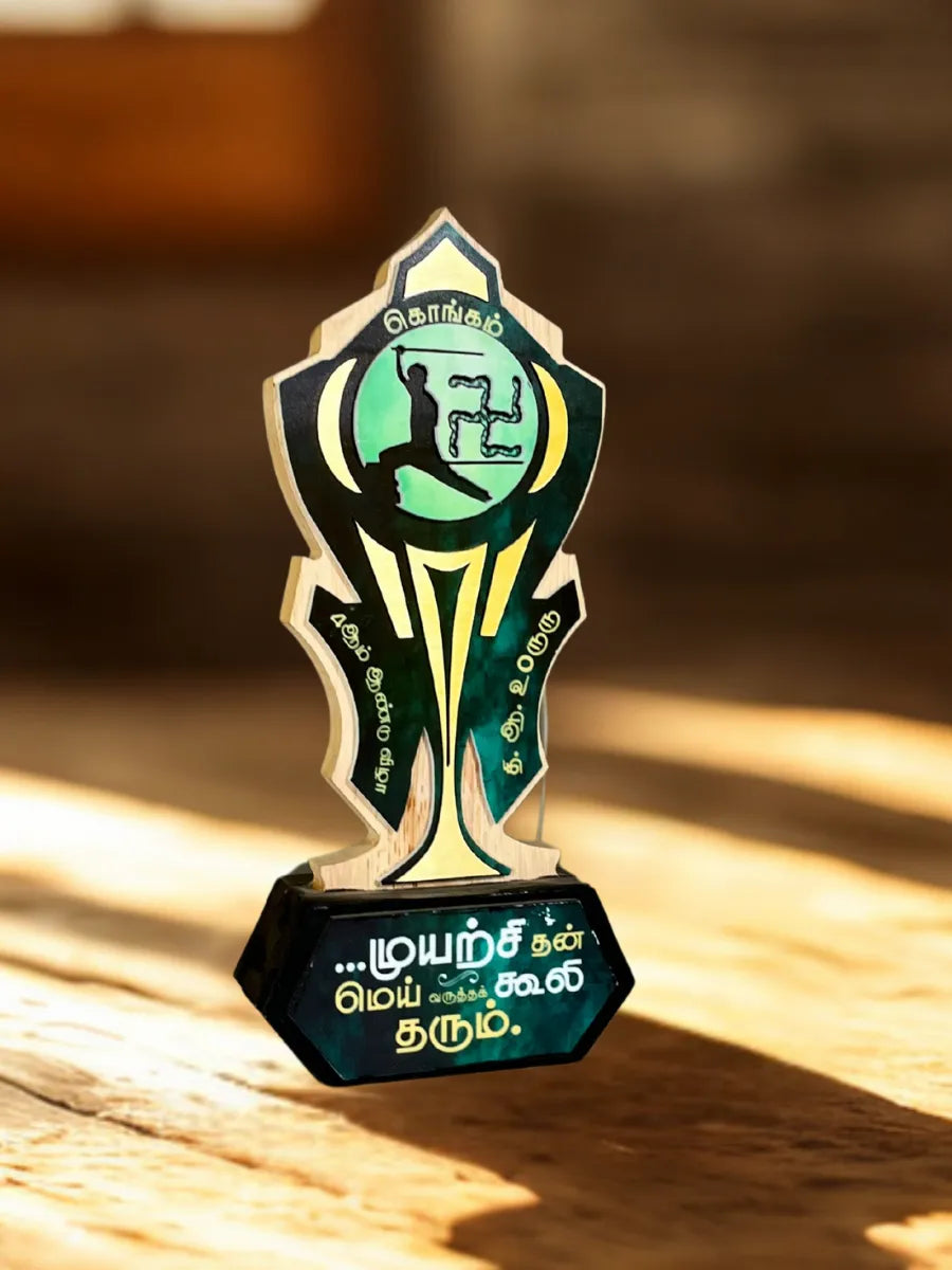 Trophy Shop - Kongam Award Premium Shield | Custom Trophy Tamil Nadu | Prestigious Momento