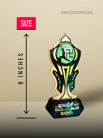 Trophy Shop - Kongam Award Premium Shield | Custom Trophy Tamil Nadu | Prestigious Momento