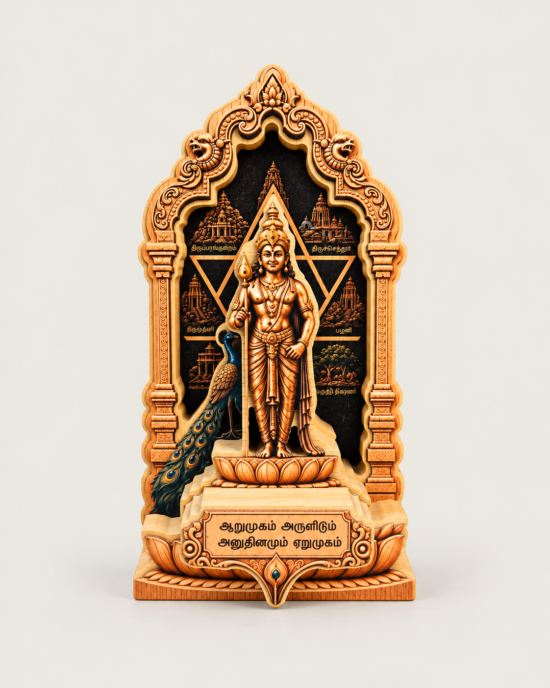 Murugan Wooden Idol with Arupadai Veedu plaque