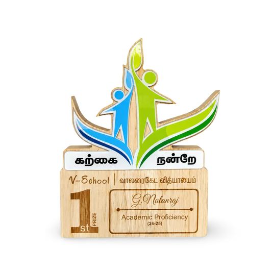 Learning trophy award in eco-friendly rubber wood and acrylic for academic excellence India