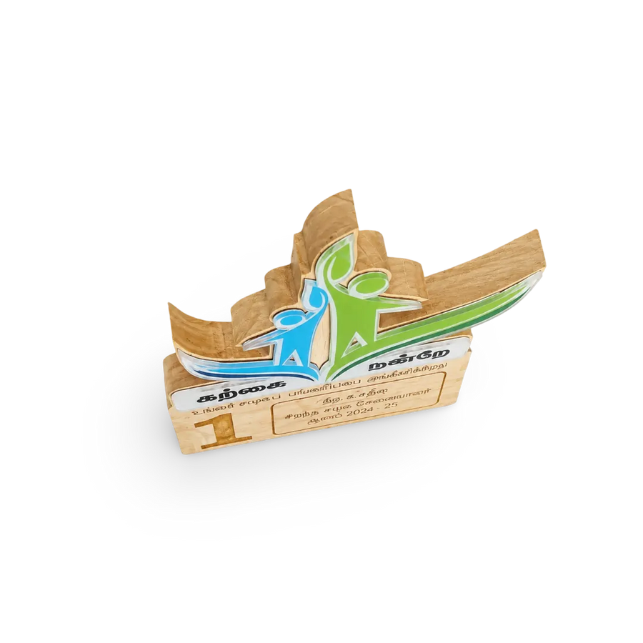 Custom wooden academic first-prize trophy with student figures and Tamil inscription