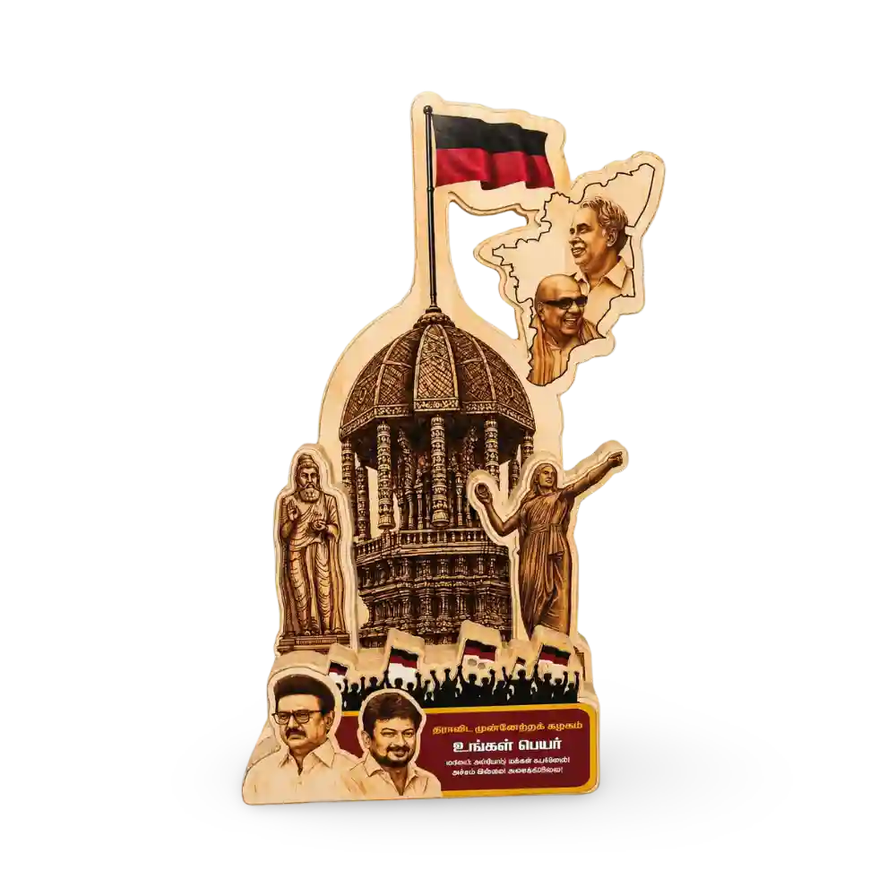 Political Party Memento – Custom Engraved Wooden Trophy India