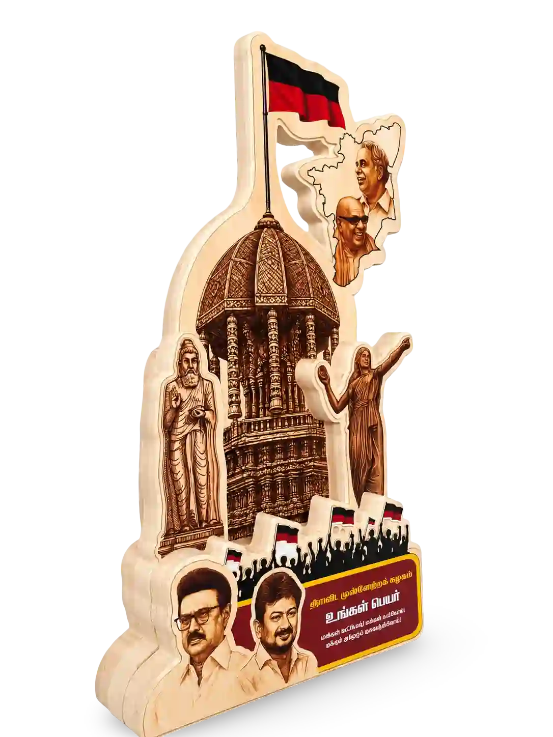 Wooden sculpture-style memento with architectural and portrait details