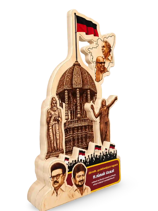 Wooden sculpture-style memento with architectural and portrait details