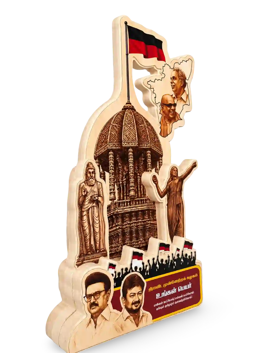 Wooden sculpture-style memento with architectural and portrait details