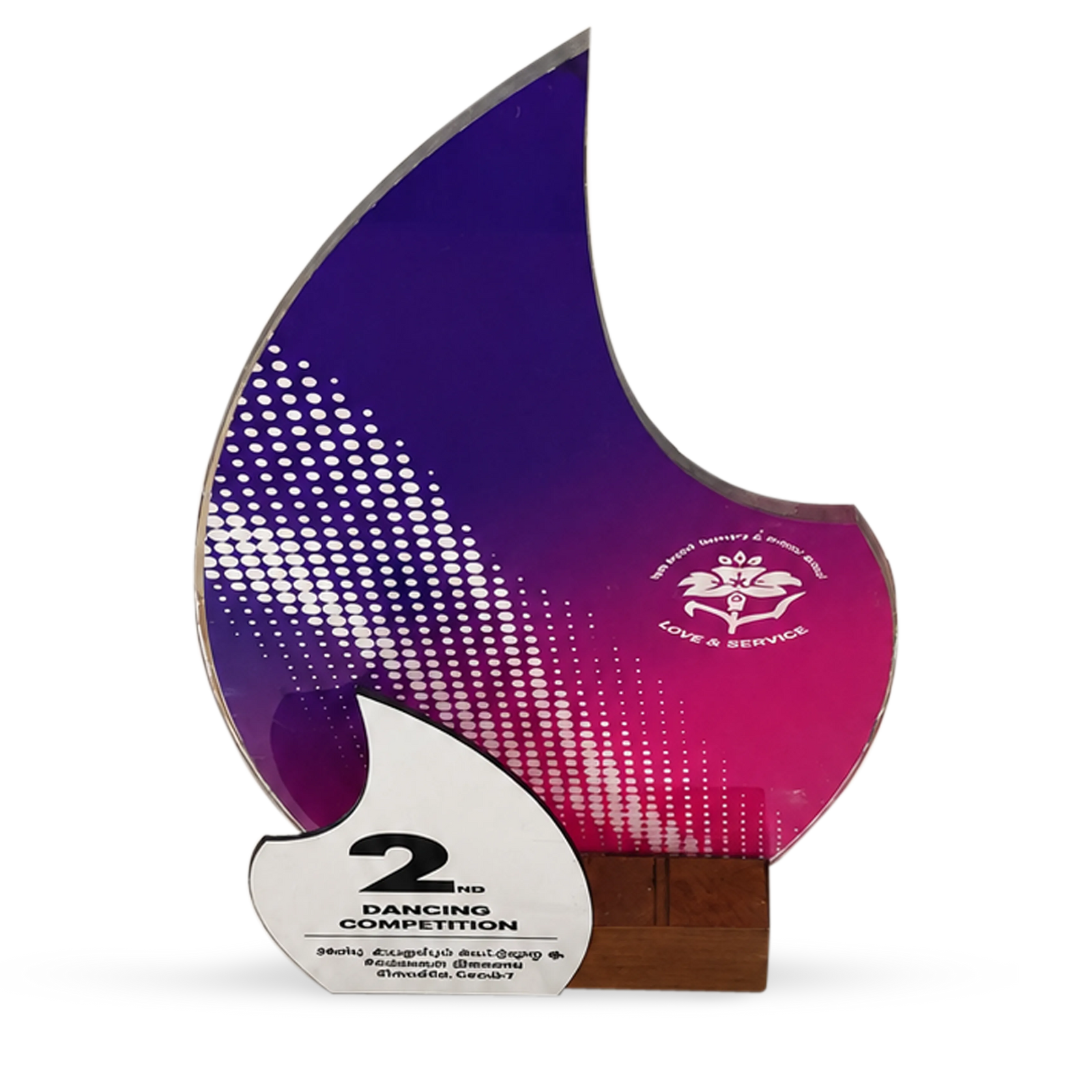Bharatanatyam and classical-dance performance trophy