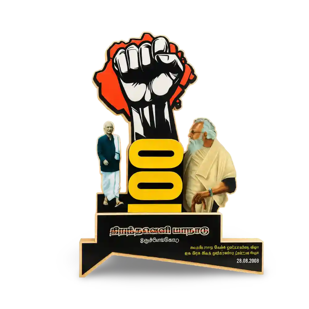 Centenary recognition memento with raised fist, two figures and 100-year emblem