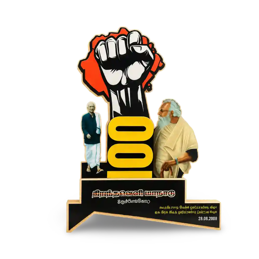 Centenary recognition memento with raised fist, two figures and 100-year emblem
