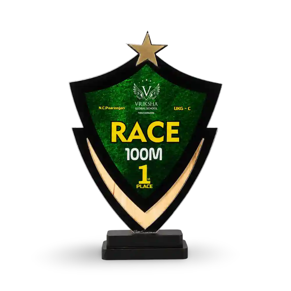 Race trophy first place 