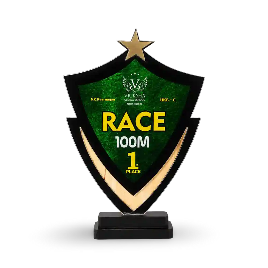Race trophy first place 