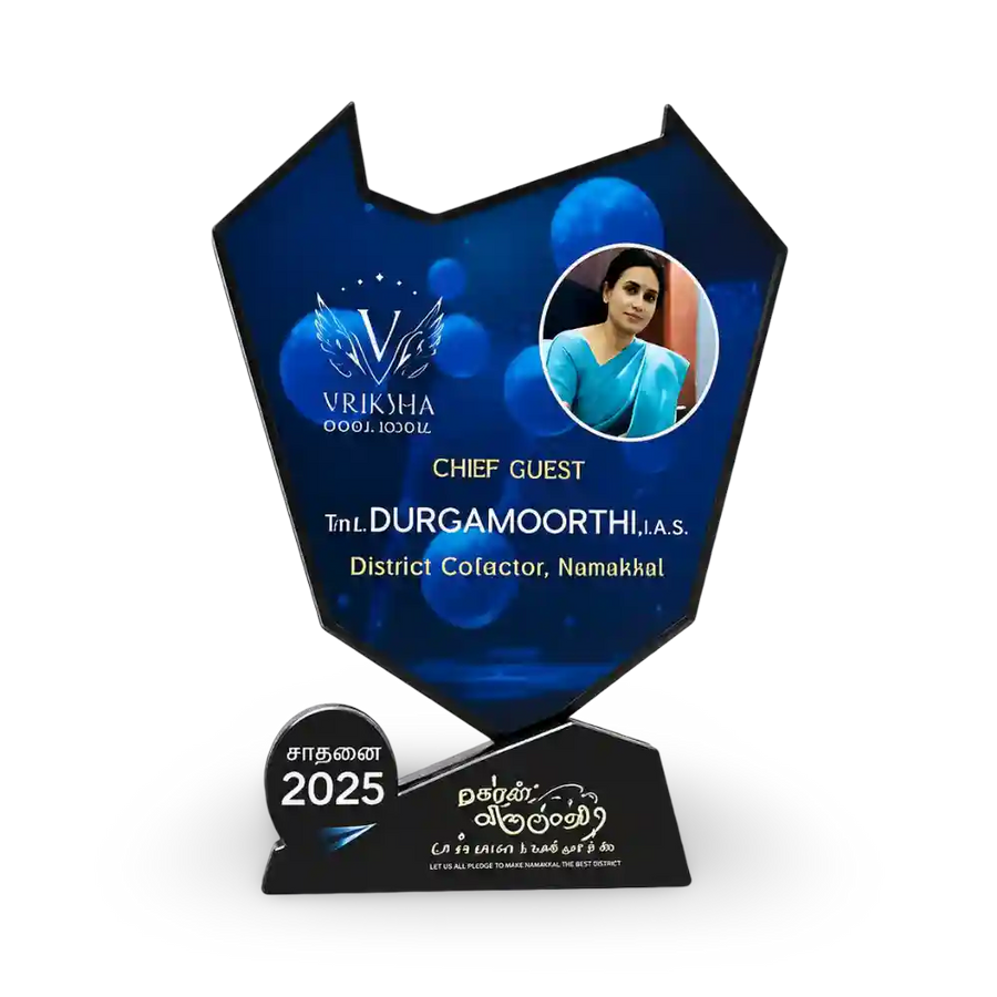 Blue and black chief guest memento with portrait and event details