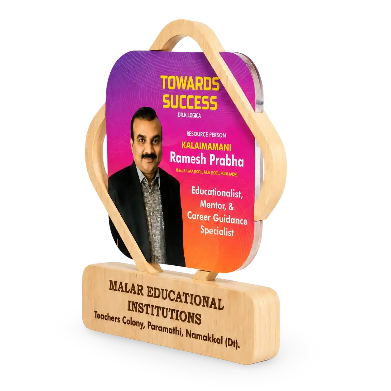 Personalised chief guest award with portrait, event details and display base