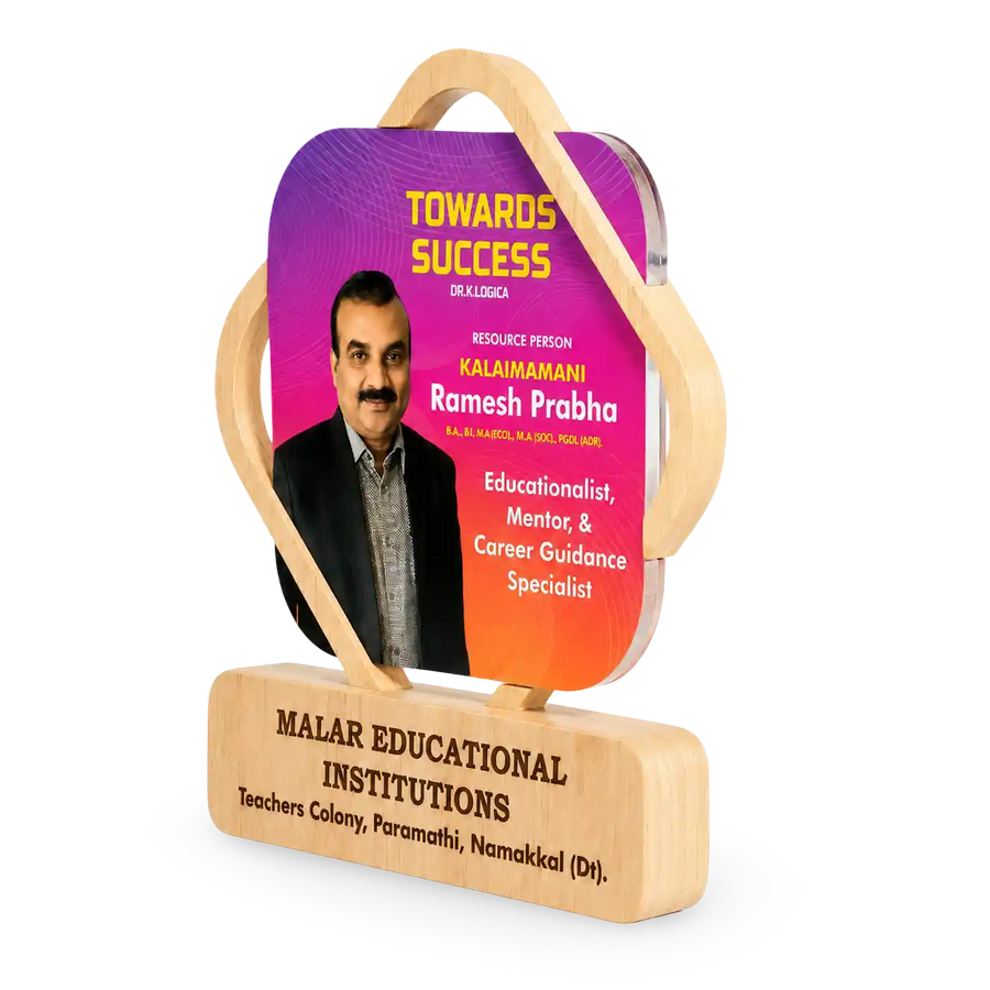 Personalised chief guest award with portrait, event details and display base