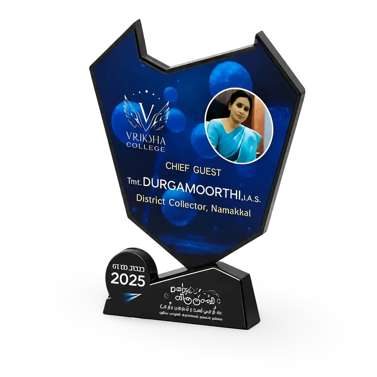 Chief guest recognition trophy with portrait and blue black design