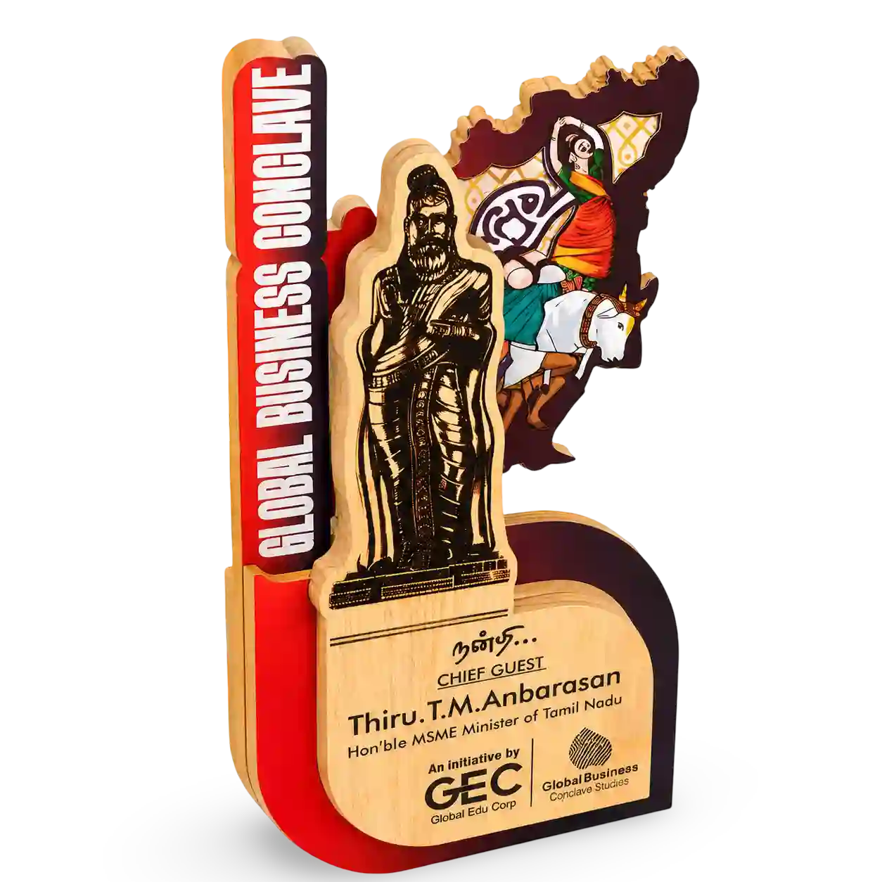 Chief guest memento for conferences, seminars and guest appreciation