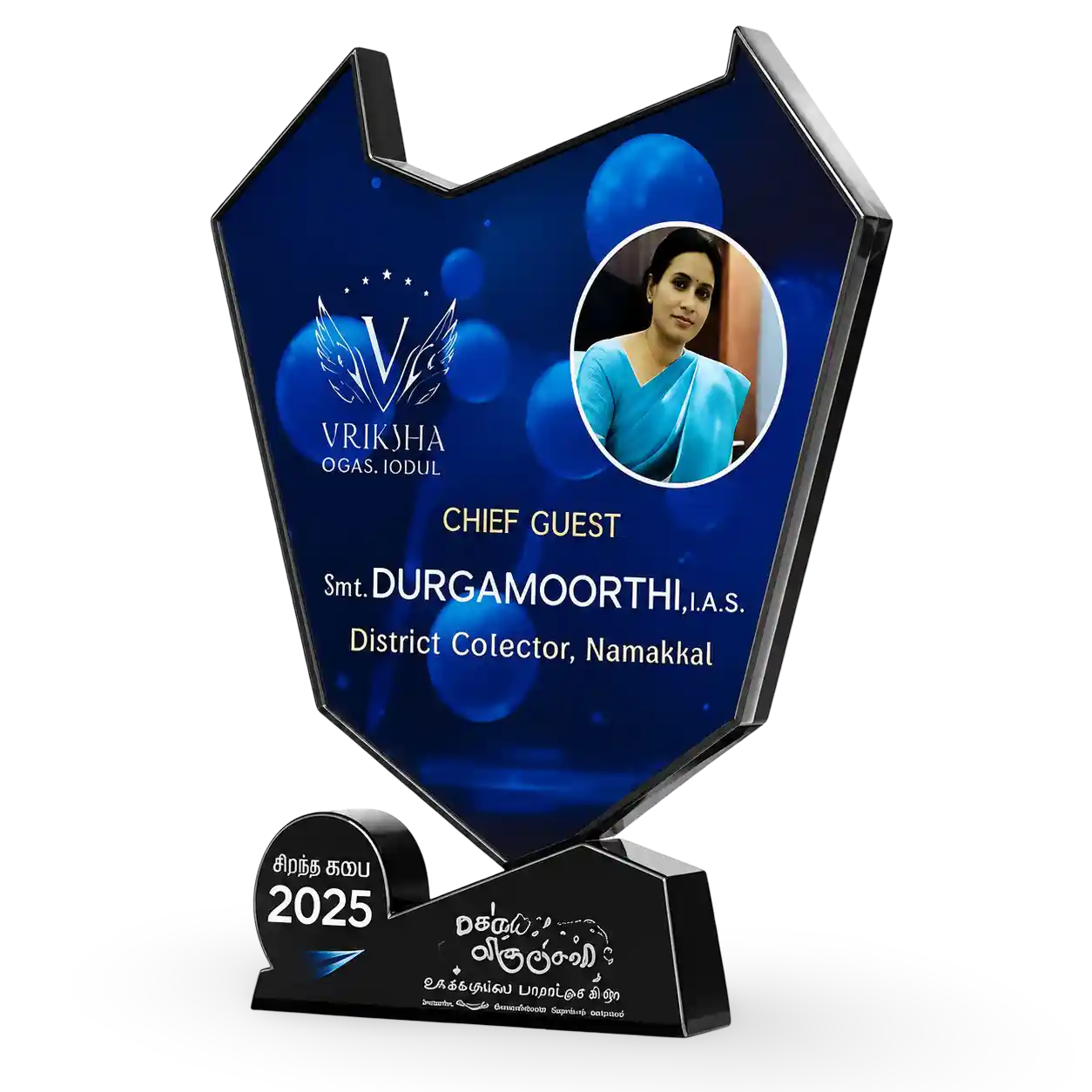 Chief guest appreciation plaque with portrait and recognition text