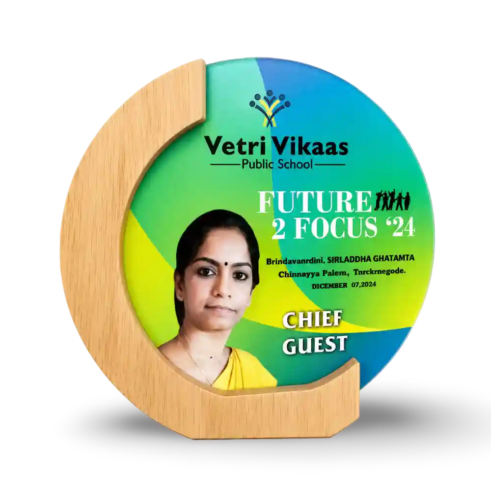 Chief Guest Memento – Custom Recognition Trophy