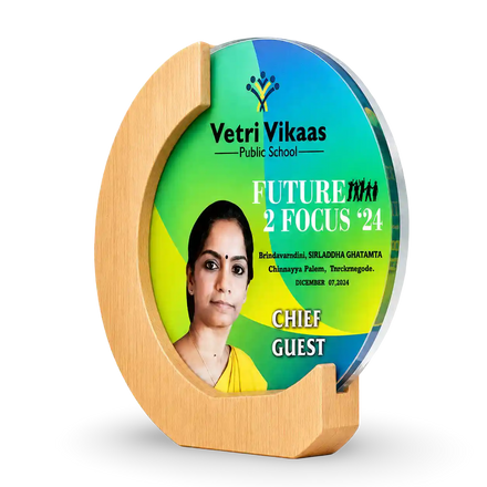 Chief Guest Memento – Custom Recognition Trophy