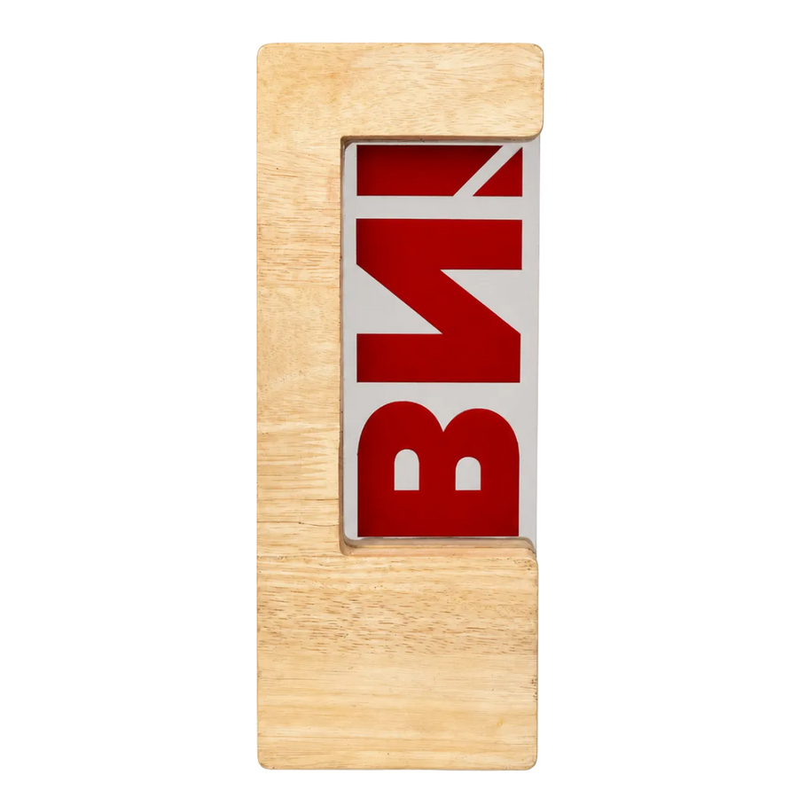 Corporate team trophy shown in 10, 12 and 14 inch size options