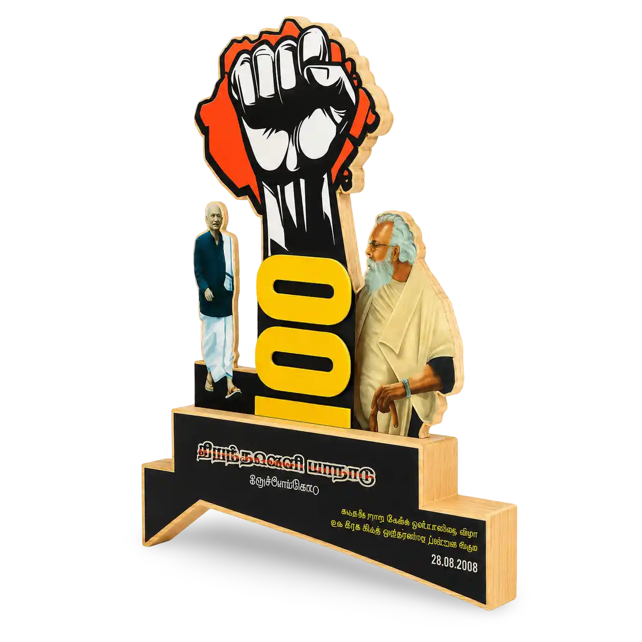 Custom centenary memento with raised fist and 100-year recognition design