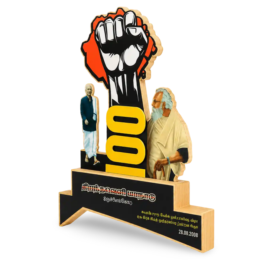 Custom centenary memento with raised fist and 100-year recognition design