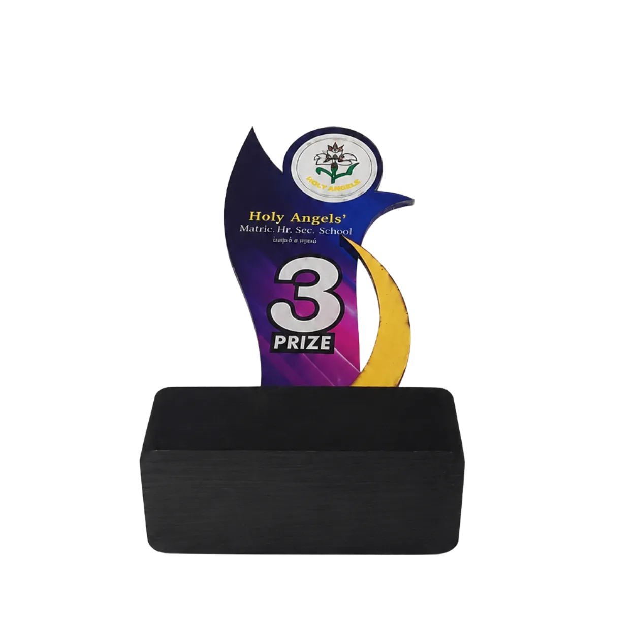 Custom modern dance award college academy recognition India